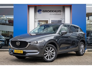 Mazda CX-5 2.0 SkyActiv-G 165 Luxury | Trekhaak | Leder | Schuif-/kanteldak | Stoel ventilatie+ verwarming | Bose audio | Head-up | 360 camera | | Achterbank verwarmd | Apple Carplay/Android Auto|telefoonintegratie premium | Audio installatie premium