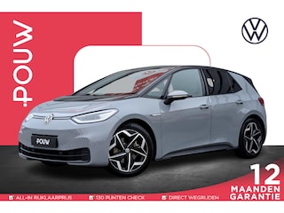 Volkswagen ID.3 Pro S 204pk 77 kWh | SoH 93% | Warmtepomp | Rondom Camera | Lederen Bekleding