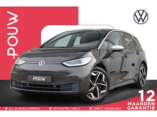 Volkswagen ID.3 204pk First Plus 58 kWh | SoH 93% | Steunhaak | Stoelverwarming | Achteruitrijcamera