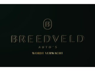 BMW X5 xDrive50e Launch Edition