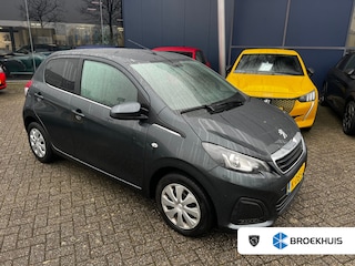 Peugeot 108 1.0 e-VTi Active | Navi by App | Airco | Camera | DAB | Buitenspiegels elektrisch verstel- en verwarmbaar | Chroom delen exterieur |