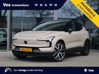 Volvo EX30 Single Motor Extended Range Plus 69 kWh