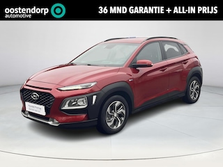 Hyundai Kona 1.6 GDI HEV Comfort | Rijklaarprijs dus GEEN extra afleverkosten | Apple CarPlay/Android Auto | Cruise Control |