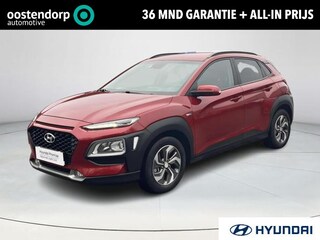 Hyundai Kona 1.6 GDI HEV Comfort | Rijklaarprijs dus GEEN extra afleverkosten | Apple CarPlay/Android Auto | Cruise Control |