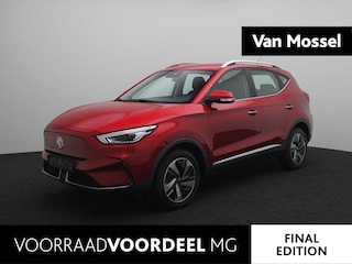 MG ZS Standard Range Comfort 50 kWh Super Voordeel – OP = OP - 7 jaar garantie – Rijklaar – Boek je afspraak