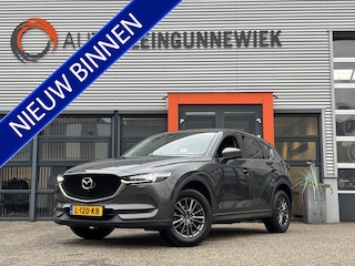 Mazda CX-5 2.0 SkyActiv-G 165 Business Luxury / Trekhaak / Allseason Banden / 360 Camera / Navi /
