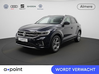 Volkswagen T-Roc 1.5 TSI R-Line 150 PK DSG | Navigatie | Trekhaak afneembaar | ErgoActive Stoel Pakket | Parkeercamera |