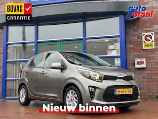 Kia Picanto 1.0 MPi DynamicPlusLine | Navi | Camera | Cruise control
