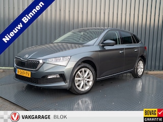 Skoda Scala 1.0 TSI Style | Stoelverwarming | Apple Carplay/ Android Auto | Prijs Rijklaar!!