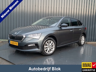 Skoda Scala 1.0 TSI Style | Stoelverwarming | Apple Carplay/ Android Auto | Prijs Rijklaar!!