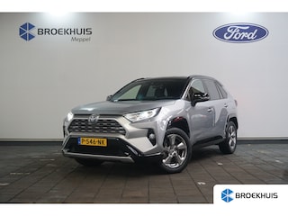 Toyota RAV4 2.5 Hybrid Style | Achteruitrijcamera | Cruise control adaptief | Elektrisch bedienbare achterklep