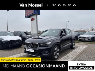Volvo XC40 T4 Recharge Inscription Expression | Parkeercamera |