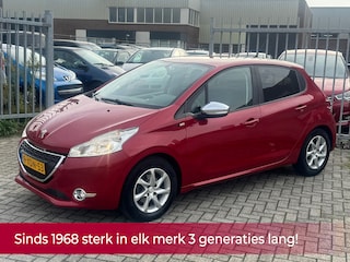 Peugeot 208 1.2 VTi Style 82PK 5 deurs! NL AUTO NAP! Navi l Trekhaak l Airco l LED l LMV! NIEUWE DISTRIEBUTIE l TOPSTAAT l DEALER
