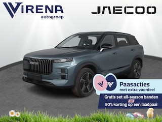 Jaecoo 7 1.5 GDI PHEV Exclusive - Panoramadak- Elektrisch verstelbare stoel(en) met geheugen - Parkeerhulp voor en achter - 1.500kg trekgewicht - Fabrieksgarantie tot 01-2033