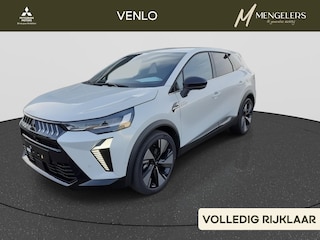 Mitsubishi Grandis 1.8 HEV First Edition Mengelers actieprijs: € 40.890,00*