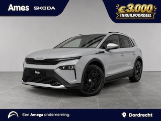 Skoda Elroq Limited 50 Edition | Adaptive Cruise Control | Achteruitrijcamera | Draadloze Apple CarPlay/Android Auto