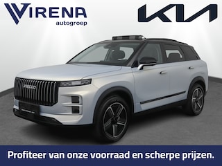 Jaecoo 7 1.5 GDI Exclusive - Stoelverwarming-/ventilatie - Schuif-/kanteldak - Navigatie - Apple CarPlay/Android Auto - Fabrieksgarantie tot 11-2032