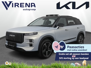 Jaecoo 7 1.5 GDI Exclusive - Stoelverwarming-/ventilatie - Schuif-/kanteldak - Navigatie - Apple CarPlay/Android Auto - Fabrieksgarantie tot 11-2032