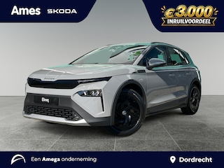 Skoda Elroq Limited 50 Edition | Adaptive Cruise Control | Achteruitrijcamera | Draadloze Apple CarPlay/Android Auto