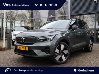 Volvo EX40 Single Motor Extended Range Ultra 82 kWh