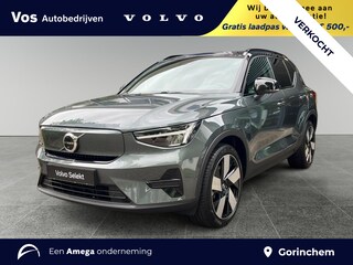 Volvo EX40 Single Motor Extended Range Ultra 82 kWh