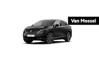 Nissan Ariya Limited Edition 91 kWh