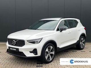 Volvo XC40 2.0 B4 Plus Dark | Trekhaak | Stoel en stuurwielverwarming | 2000kg Trekgewicht | Adaptieve Cruise control | BLIS | Camera |