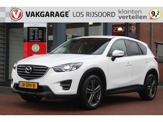 Mazda CX-5 2.0 SKYACTIV-G *GT* | Trekhaak | Camera | Navigatie | Stoelverwarming | Cruise & Climate Control | Leder | PDC | Privacy |