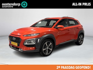 Hyundai Kona 1.0T Premium | Elektrisch verstelbare stoel | Stoelverwarming + verkoeling | Rijklaarprijs !