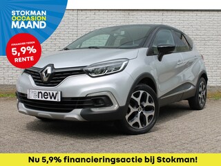 Renault Captur 0.9 TCe Intens | navigatie | parkeersensoren | trekhaak | stoelverwarming