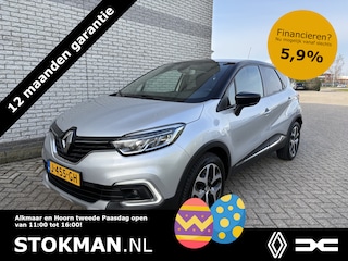 Renault Captur 0.9 TCe Intens | navigatie | parkeersensoren | trekhaak | stoelverwarming