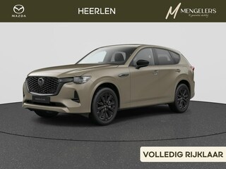 Mazda CX-60 2.5 e-SkyActiv PHEV Homura Business Edition