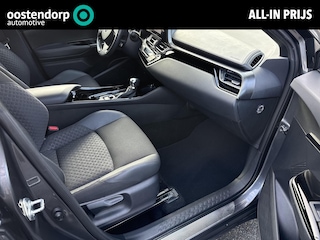 Toyota C-HR 1.8 Hybrid Dynamic | Navigatie | Apple CarPlay/Android auto | Achteruitrijcamera | Stoelverwarming