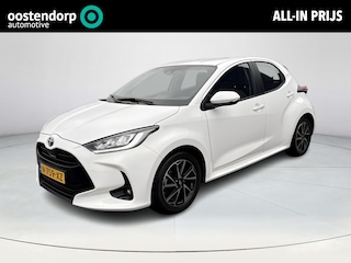 Toyota Yaris 1.5 Hybrid TeamNL **KEYLESS/ ADAPTIEF CRUISE CONTROL/ 36 MAANDEN GARANTIE**