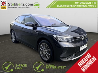 Volkswagen ID.4 Pro 77 kWh Performance Update