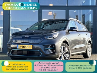 Kia Niro e-Niro 204pk ExecutiveLine 64 kWh | SOH 100% | Leer | Stoel+Stuurverw. | JBL Sound | Cam. | LED | NL Auto |