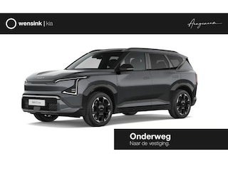 Kia EV5 GT-Line Business Edition 81.4 kWh | Panoramaschuifdak | Harman Kardon | Warmtepomp | Stoelventilatie | Stoelverwarming voor en achter | Adaptieve cruise control |
