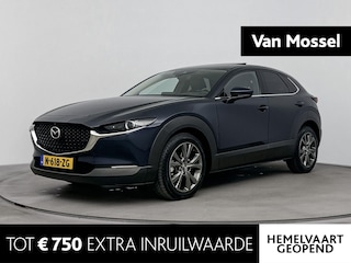 Mazda CX-30 2.0 e-SkyActiv-X M Hybrid Luxury 187PK | Automaat | Schuif-/Kanteldak | 360 Camera | BOSE Audio | Stoel- en Stuurverwarming | Navigatie