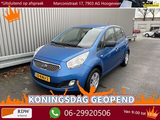 Kia Venga 1.4 CVVT X-tra 59Dkm.NAP, 5-Drs, A/C, Trekh, z.g.a.n. APK – Inruil Mogelijk –