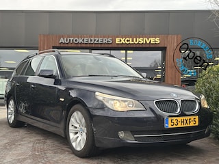 BMW 5-serie Touring 520i Corporate Lease Business Line Edition I Panoramadak Leer Stoelverw. Trekhaak