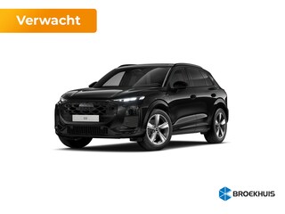 Audi Q3 S edition | Adaptive cruise control | Audi sound system | Cruise control