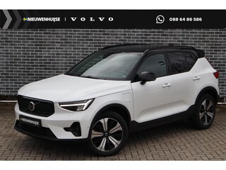 Volvo XC40 Plug-in Hybrid T5 Ultimate Dark | Panoramadak | Adaptive cruise control | 360 camera | Elektrische stoelverstelling | Harman Kardon audio | Dode hoek detectie BLIS | Getint glas | Keyless | Voorruitverwarming | Stoel- en stuurverwarming | Navigatie | Apple Carplay / Android Auto |