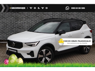 Volvo XC40 Plug-in Hybrid T5 Ultimate Dark | Panoramadak | Adaptive cruise control | 360 camera | Elektrische stoelverstelling | Harman Kardon audio | Dode hoek detectie BLIS | Getint glas | Keyless | Voorruitverwarming | Stoel- en stuurverwarming | Navigatie | Apple Carplay / Android Auto |