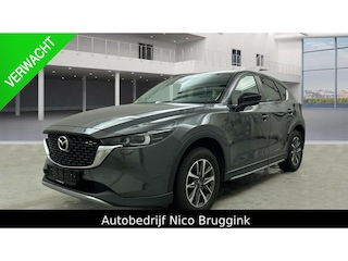 Mazda CX-5 SkyActiv-G 165 6MT Newground *Trekhaak* *BTW auto* *Dealeronderhouden* *All-in prijs*