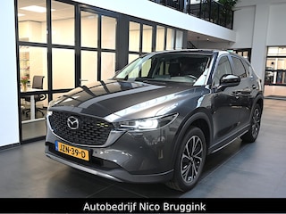 Mazda CX-5 SkyActiv-G 165 6MT Newground *Trekhaak* *BTW auto* *Dealeronderhouden* *All-in prijs*