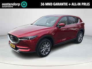 Mazda CX-5 2.0 SkyActiv-G 165 Comfort 4WD | Navigatie | 360 Camera | CarPlay/Android Auto