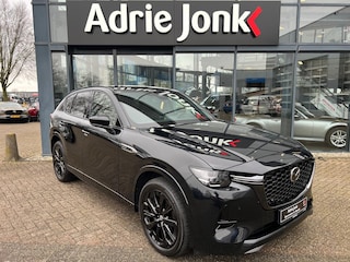 Mazda CX-60 2.5 e-SkyActiv PHEV Homura Plus AUTOMAAT | PLUG-IN HYBRID | MEEST LUXE UITVOERING | PANORAMADAK | 2500kg TREKGEWICHT | AWD | 327pk  | 6JR GARANTIE 5/2031 |