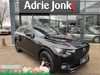 Mazda CX-60 2.5 e-SkyActiv PHEV Homura Plus AUTOMAAT | PLUG-IN HYBRID | MEEST LUXE UITVOERING | PANORAMADAK | 2500kg TREKGEWICHT | AWD | 327pk  | 6JR GARANTIE 5/2031 |
