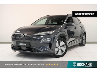 Hyundai Kona EV Premium 64 kWh | Camera | Warmtepomp | SoH 98% | Adaptieve cruise | Navigatie | Stoelkoeling |