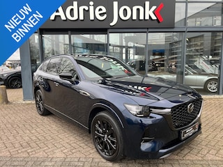 Mazda CX-60 2.5 e-SkyActiv PHEV Homura Plus AUTOMAAT | PLUG-IN HYBRID | MEEST LUXE UITVOERING | PANORAMADAK | 2500kg TREKGEWICHT | AWD | 327pk  | 6JR GARANTIE 5/2031 |